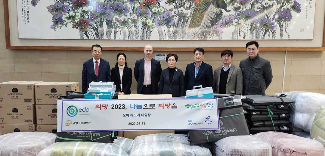 Standing left to right are Mr. Heejae Ho, Land development manager of EDPR Sunseap Korea; Ms. Miyeong Lee, Head of Hope Welfare Team, Goheung county; Mr. Alfonso Yuste, Country Manager of EDPR Sunseap Korea; Ms. Choonja Kang, Director of Resident Welfare Division, Goheung county; Mr. Kiyoung Kim, Technical director of Kum Yang Green Power; Mr. Jongsoon Kim, Development manager of EDPR Sunseap Korea; Mr. Yonggon Yun, Technical manager of EDPR Sunseap Korea.